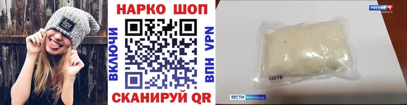 Купить наркоту Сольцы АМФ  КОКАИН  Мефедрон  Канабис  ГАШ  А ПВП 