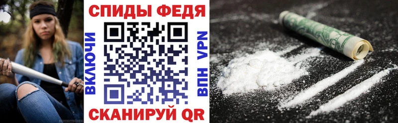 мориарти состав  Сольцы  Амфетамин 98%  omg как войти 