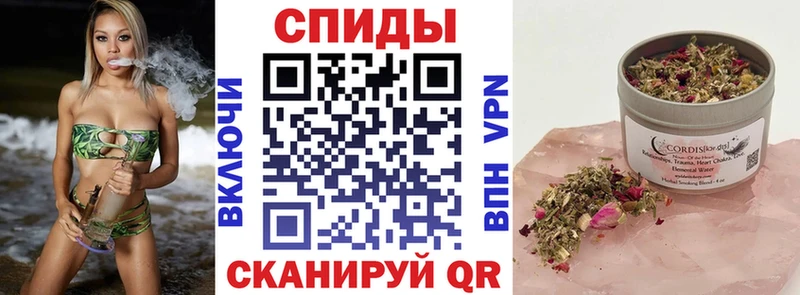 БУТИРАТ 99%  Сольцы 