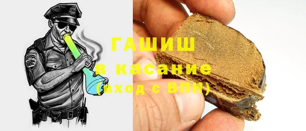 меф VHQ Надым