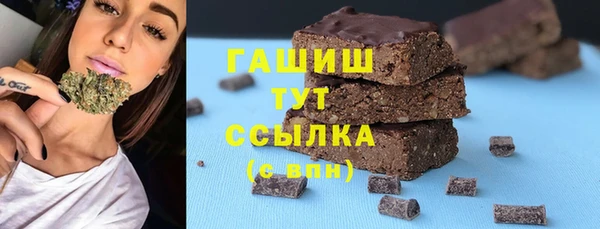 меф VHQ Надым