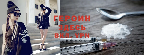 меф VHQ Надым