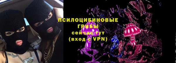 метадон Наволоки
