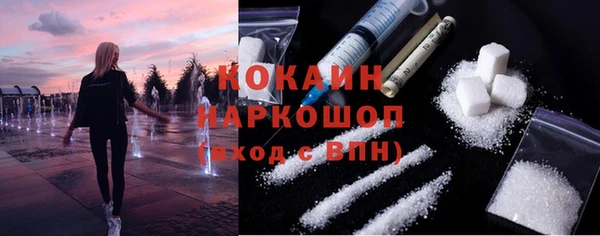 бутират Нея