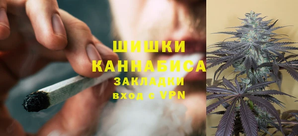 COCAINE Навашино