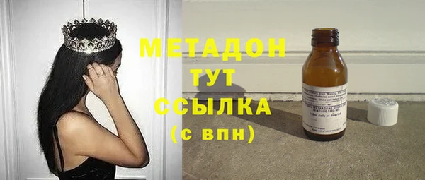 прущий лед Орехово-Зуево