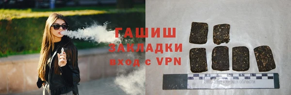 метадон Наволоки