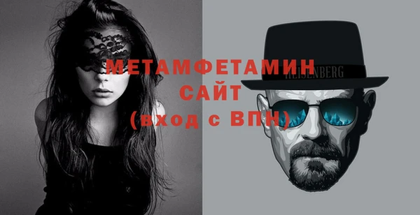 метадон Наволоки