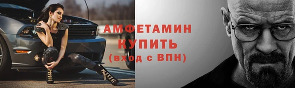 не бодяженный Долгопрудный