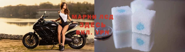 меф VHQ Надым