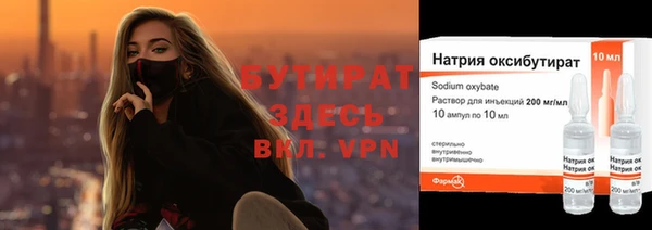 кокаин перу Нефтекумск
