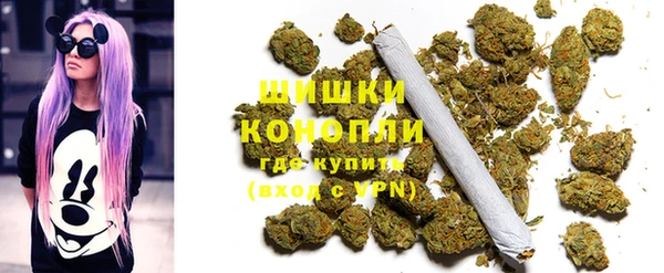 метадон Наволоки