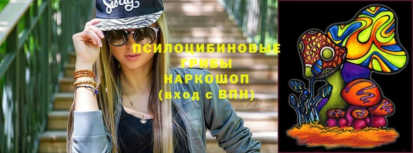 COCAINE Навашино