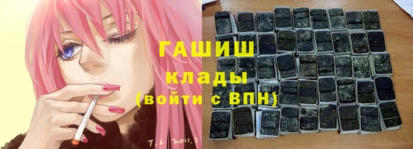 метадон Наволоки