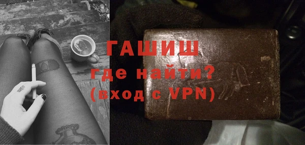 метадон Наволоки