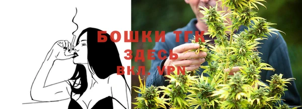 COCAINE Навашино