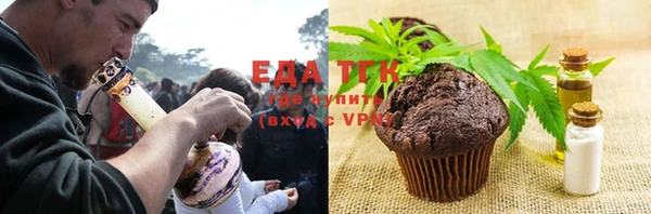 бутират Нея
