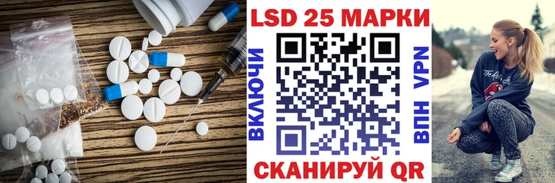 ЛСД экстази кислота хочу OMG сайт Сольцы