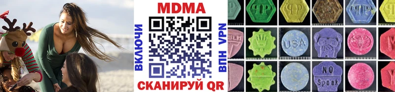 блэк спрут вход  Сольцы  МДМА crystal 