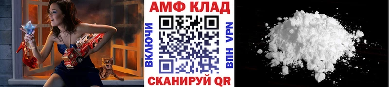 закладки  ссылка на мегу сайт  Первитин мет  Сольцы 